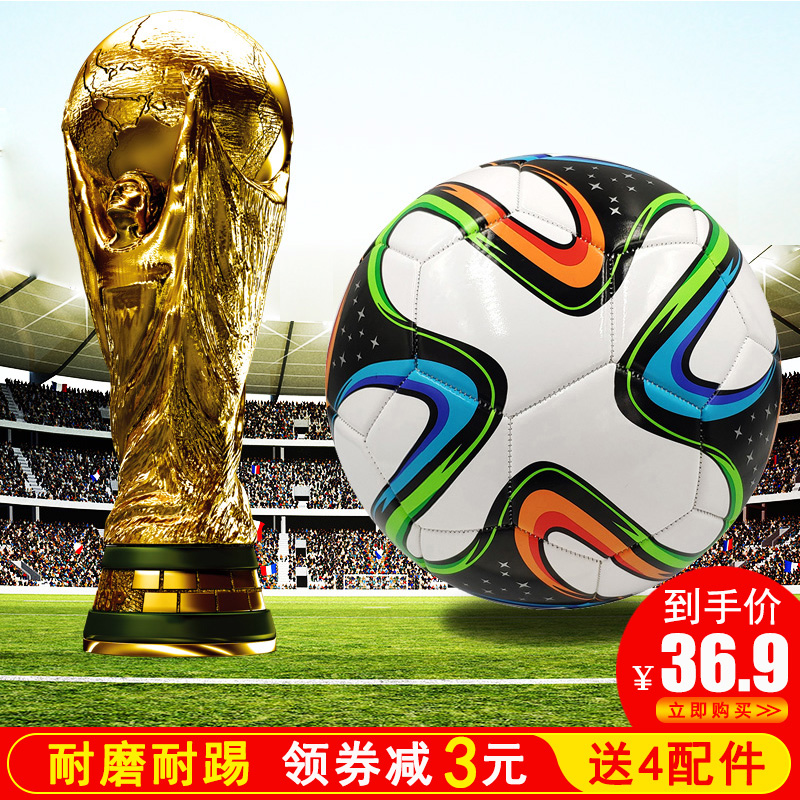 2026年足球世界杯完整赛程与投注指南贝林厄姆与福登强势回归英格兰队：为世界杯征程注入新动力