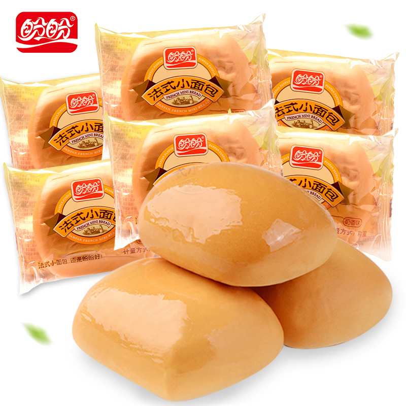 盼盼法式小面包500g约20枚早餐软面包 办公休闲零食点心糕点甜点