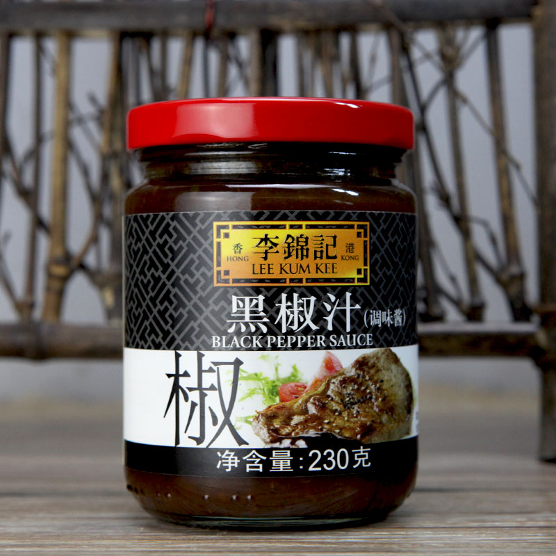 包邮李锦记黑椒汁调味酱牛排烧烤拌饭烤肉酱230g
