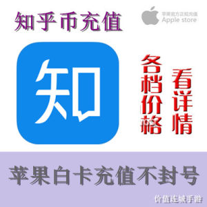 【魔兽世界g币价格】最新魔兽世界g币价格\/批