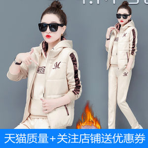 休闲套装女卫衣2018新款秋冬季韩版时尚女装