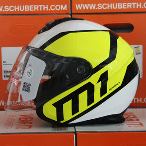 【schuberth头盔价格】最新schuberth头盔价格