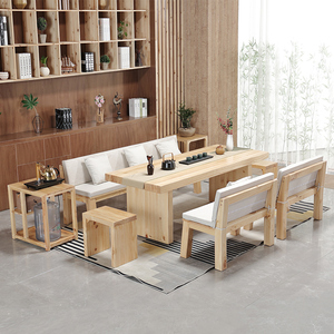 实木茶桌椅组合简约现代方形茶台功夫茶几办公会客沙发原木泡茶桌