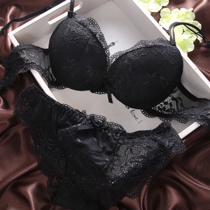 小胸 span class=h>黑色 /span>内衣女 span class=h>聚拢 /span>上托