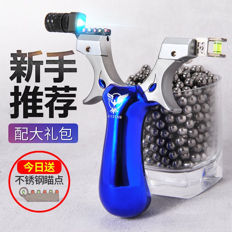 精准狩猎瞄准器高弹力野鸡专用弩98k鸟打器打猎高压钢珠红外威力