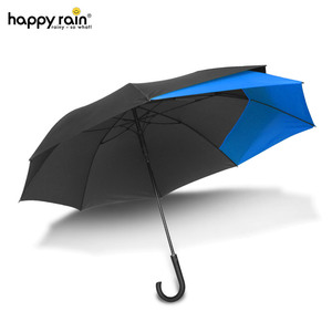 德国happyrain雨伞男女个性创意潮流超大不规则情侣双人伞礼品伞