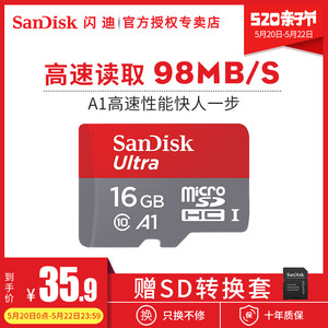 【oppo手机内存32g存储sd卡正品】_oppo手机