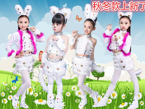 【小兔子舞蹈表演服图片】小兔子舞蹈表演服图
