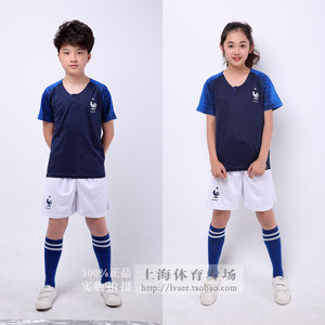 【2018世界杯足球服价格】最新2018世界杯足