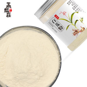 【白芨粉同仁堂价格】最新白芨粉同仁堂价格\/