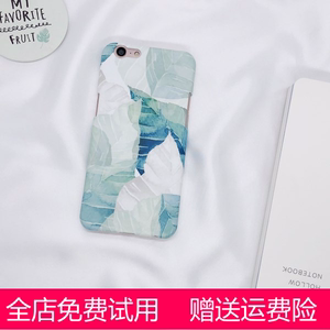 【淘彩手机壳价格】最新淘彩手机壳价格\/批发