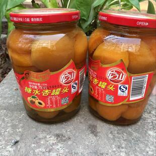 水果罐头龙山糖水杏罐头750克大瓶玻璃瓶博洛铺罐头儿时味道