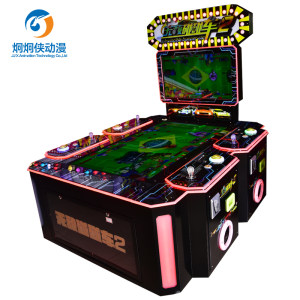 【儿童乐园游戏机图片】儿童乐园游戏机图片大