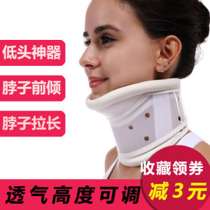 医用护颈图片,颈护图片,医用护颈(第3页)_大山谷图库