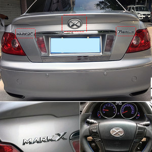 锐志车标mark-x标专场