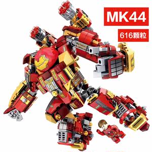 兼容乐高钢铁侠机甲mk44反浩克机器人超级英