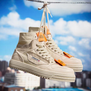 高帮潮鞋帆布鞋韩版潮流原宿风鞋子男板鞋百搭