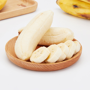 新鲜水果广东高州小米蕉特产粉蕉 span class=h>芭蕉 /span>西贡蕉