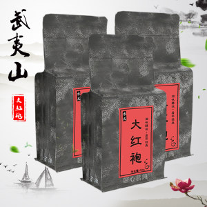 雨刮器6.8元无线移动照明灯泡6元洗牙粉5.9元天然纯藤草席子39元 雨刮器6.8元无线移动照明灯泡6元洗牙粉5.9元天然纯藤草席子39元