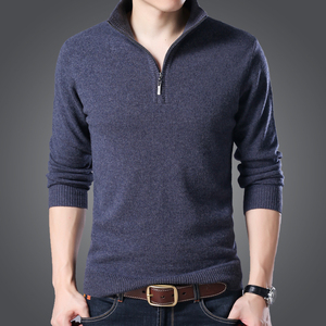冬季皮尔卡丹羊绒衫男高领毛衣加厚保暖男士羊毛衫针织貂绒打底衫
