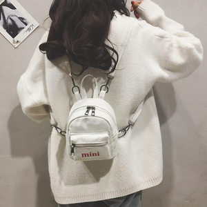 2018简单牛津布简约百搭学生小背包韩版女包