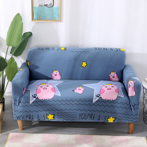 沙发全包套罩卡通图片