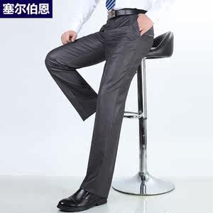 中年西裤男桑蚕丝男裤夏季薄款宽松直筒爸爸夏