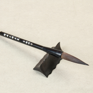 class=h>毛笔 /span>精品大号 span class=h>灰鼠 /span>