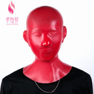 乳胶一次成型性感头套面具假面舞会眼罩SM激