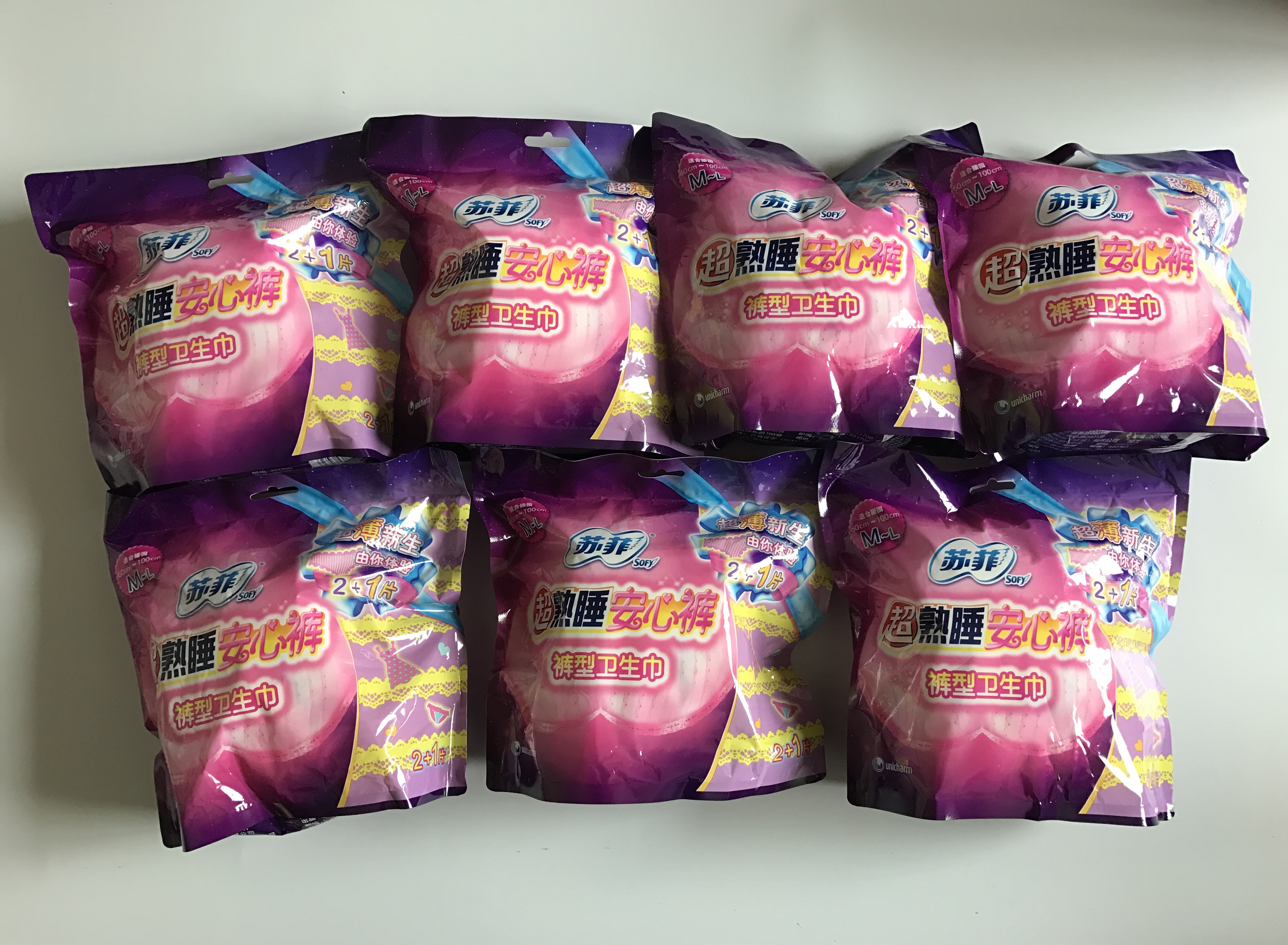 苏菲安心裤超超熟睡夜用产妇裤型卫生巾安全裤21片组合