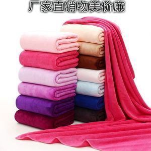 美容院毛巾批发特价2元以下理发店干发包头成