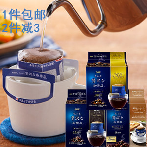 【特调饮料配方图片】特调饮料配方图片大全