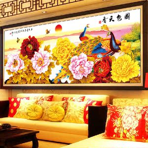 品牌名称: 国色天香十字绣客厅大幅