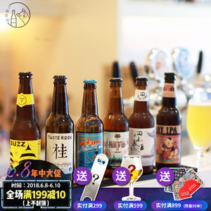 【燕京鲜啤酒鲜的生啤酒价格】最新燕京鲜啤酒