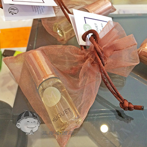 法国molinard莫利纳尔淡香精edp铃兰muguet女持久清新香水 ￥ 118.