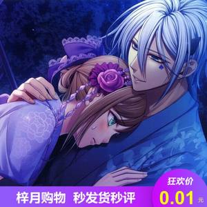 【空中英语教室视频价格】最新空中英语教室视