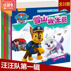 【幼儿园老师书籍推荐图片】幼儿园老师书籍推