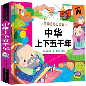 【四年级必读课外书10本图片】四年级必读课