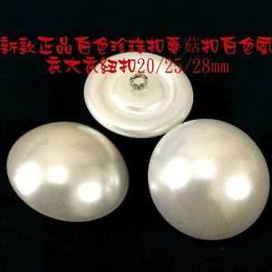 【毛衣编织机图片】毛衣编织机图片大全