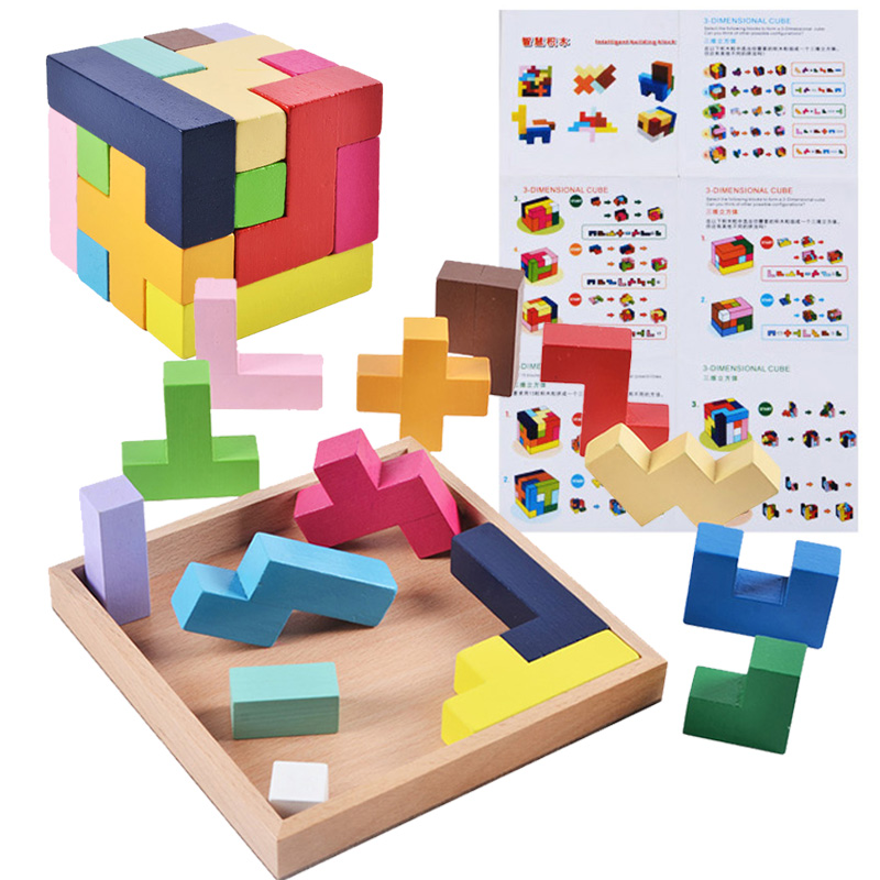 方块积木 儿童塑料数字拼装拼插立体幼儿园3