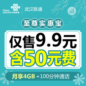 【手机窃听监听卡电话卡图片】手机窃听监听卡