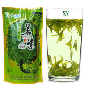 【乌牛早茶永嘉价格】最新乌牛早茶永嘉价格\/