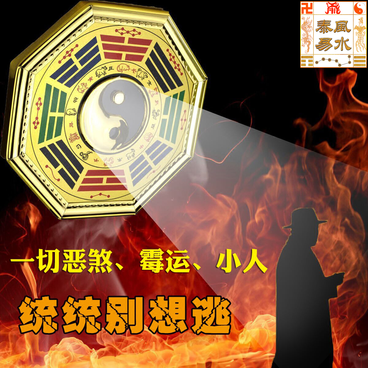 以下是一般市场价格