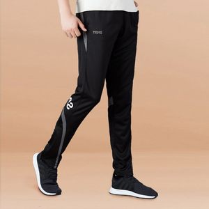 【乔丹运动裤男长裤小脚价格】最新乔丹运动裤
