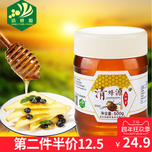 【电动舌头女用舔阴器蜜舌追踪图片】电动舌头