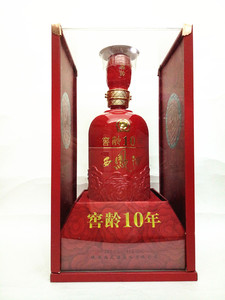 陕西西凤酒窖龄10年45度500ml绵柔凤香型白酒西风酒婚宴用酒包邮