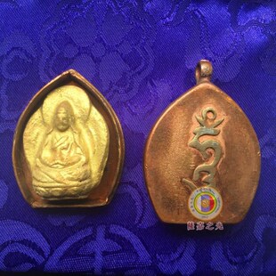 不丹——噶波仁波切做的大乐莲师嘎乌(1594种圣物所成)