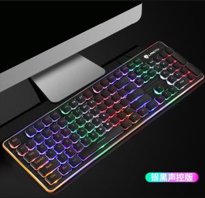 【有线键盘改无线图片】有线键盘改无线图片大