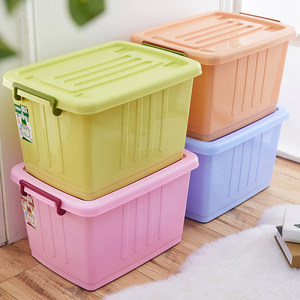 class=h>神器 /span>用品限时促销250l特大号加厚塑料收纳箱被