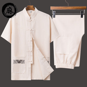 【养生馆工作服男图片】养生馆工作服男图片大